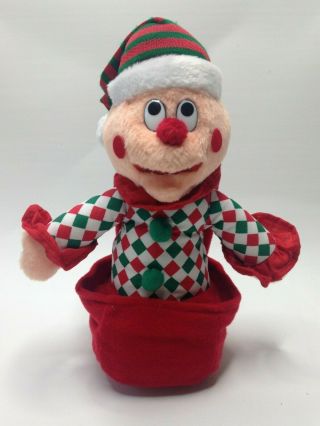 Charlie In The Box Rudolph Island Of Misfit Toys 7 " Plush Cvs Stuffins 1998