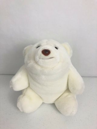 Vintage 1980 Snuffles Gund Polar Bear Plush Stuffed Animal 10 " Teddy