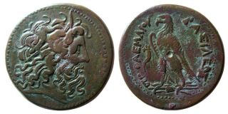 Pcw - G6750 - Ptolemaic Kings.  Ptolemy Iv.  225 - 205 Bc.  Æ Drachm.  Alexandria.