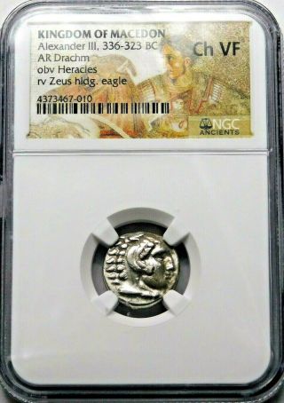 Ngc Ch Vf.  Alexander The Great.  Outstanding Drachm,  Lifetime Issue.  Silver Coin.