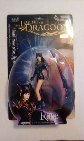 The Legend Of The Dragoon Rose Smart Move Action Figure Nib