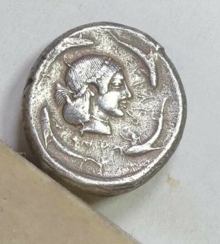 Sicily Syracuse Silver Tetradrachm 485 - 465 Bc About Extremely Fine