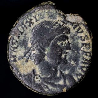 Lucernae Magnus Maximus Antoninianus Reparatio Reipvb P Lugdunum 383 - 388 Ad