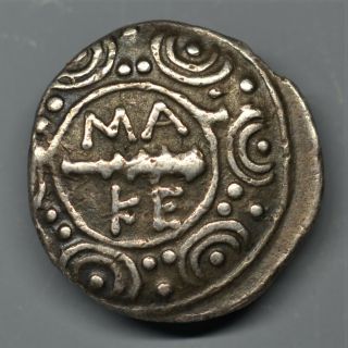 Scarce Silver Tetrobol Of Macedonian Kingdom: Philip V & Perseus.  184 - 179 B.  C