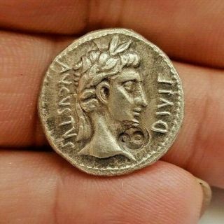 Augustus Denarius.  Avgvstvs Divi F,  Laureate Head Right / C Caes,  Caius Caesar O