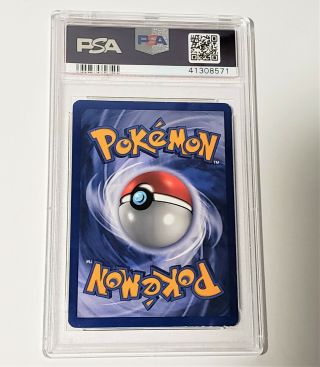 PSA 7 NM - Machamp 8/102 Holo 1st Edition Base Set Pokemon Trading Card 2