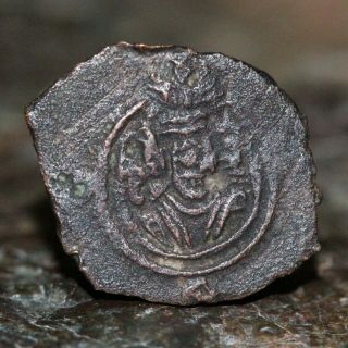 Sasanian Kings Yazdgird Iii.  Ad 632 - 651 Æ Chalkous Pashiz 0.  92g,  17mm,  Good Vf R