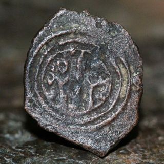 SASANIAN KINGS Yazdgird III.  AD 632 - 651 Æ Chalkous Pashiz 0.  92g,  17mm,  GOOD VF R 2