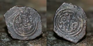 SASANIAN KINGS Yazdgird III.  AD 632 - 651 Æ Chalkous Pashiz 0.  92g,  17mm,  GOOD VF R 3