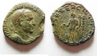 Zurqieh - As9774 - Trajan Decius Ae Sestertius.