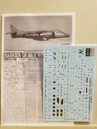 Hasegawa 1/72 Bae Harrier Gr Mk.  5 Raf Bagged Kit