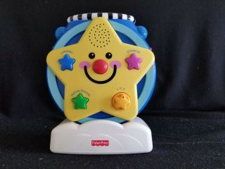 Fisher Price Star Fish Starfish Sea Ocean Select A Show Soother Projector 2006