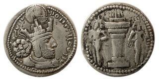 Pcw - S1658 - Sasanian Kings.  Shahpur I.  Ad.  240 - 272.  Ar Hemidrachm.