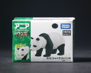 Takara Tomy As - 03 Animal Adventure Giant Panda Mini Action Figure
