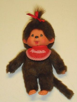 Vintage Monchhichi Plush Baby Girl Doll With Pacifier Red Bib Toy Collectible