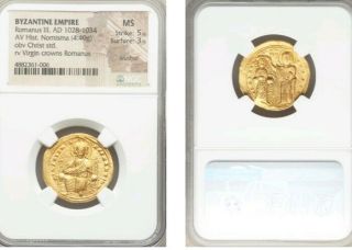 Byzantine Empire Romanus Iii Hist.  Nomina Ngc Ms 5/3 Ancient Gold Coin