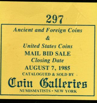 Roman Empire Galba (A.  D.  68 - 69) AE Sestertius.  Coin Galleries 1985 3