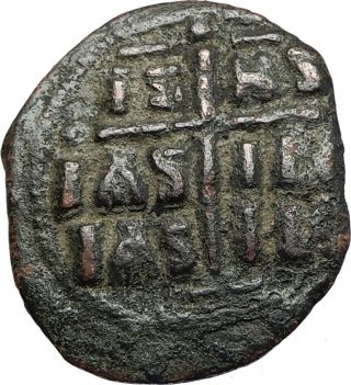 Jesus Christ Class B Anonymous Ancient 1028ad Byzantine Follis Coin Cross I67632