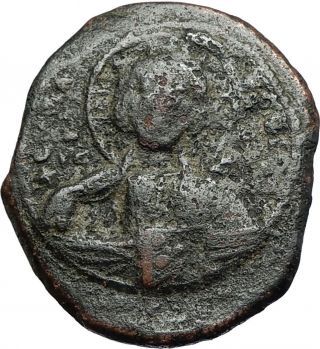 JESUS CHRIST Class B Anonymous Ancient 1028AD Byzantine Follis Coin CROSS i67632 2