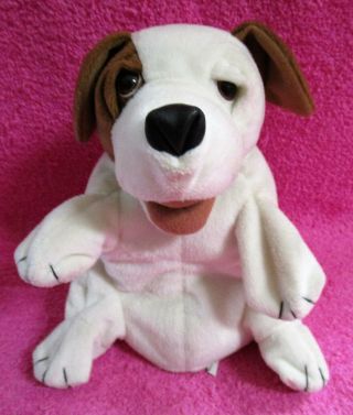Folkmanis Small Brown & White Dog Hand Puppet Plush 8 "