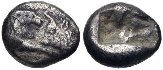 Kings Of Lydia.  Kroisos.  Circa 564/53 - 550/39 Bc.  Ar Sixth Stater (10mm,  1.  55 G).