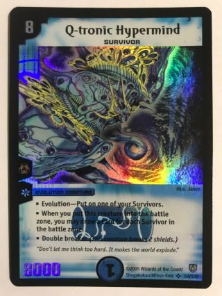 Duel Masters Dm06 S4/s10 Q - Tronic Hypermind Stomp - A - Trons Of Invincible Wrath
