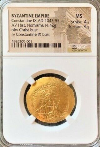 Gold Byzantine Empire Xonstantine Ix,  Ad 1042 - 55 Av Hist.  Nomisma (4.  42g) $5000