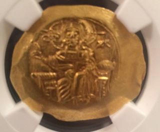 Byzantine - Nicaea MS Empire John III gold AV hyperpyron 1221/2 - 1254 Rare In Bu 3