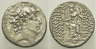 Ancient Greece 93 - 83 Bc Syria Antiochia Philippos Philadelphos Ar - Tetradrachm