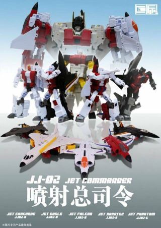 Transformers Jujiang Jj - 02 Jet Commander Masterpiece Scale Superion Aerialbots