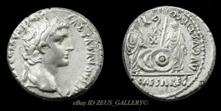 AUGUSTUS Gaius Lucius Caesar Rare w/X RIC 211 Ancient Roman Silver Denarius Coin 2