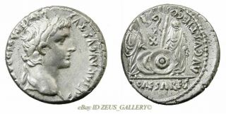 AUGUSTUS Gaius Lucius Caesar Rare w/X RIC 211 Ancient Roman Silver Denarius Coin 3