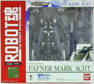 Bandai The Robot Spirits Fafner In The Azure Mark Ahat No Correction Parts F.