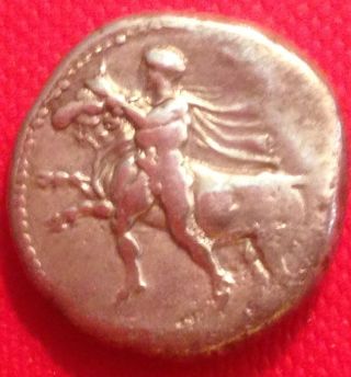 Ancient Greece,  Thessaly,  Larissa Ar Drachm,  400 - 350 Bc