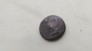 KINGS of ARMENIA.  Tigranes II.  95 - 56 BC.  AR Drachm Coin 4,  0Gm. 2