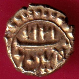 Ancient Mysore - Tipu Sultan - Gold Fanam - Rare Coin S7