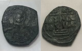Rare Ancient Byzantine Coin Anonymous Follis Romanus Iii Christ / Cross