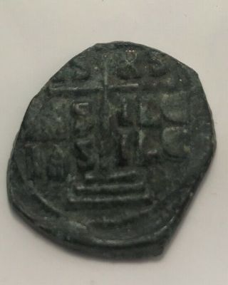 Rare ancient BYZANTINE coin Anonymous follis Romanus III Christ / Cross 3