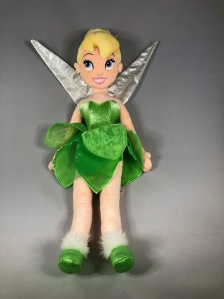 Tinkerbell 16 " Plush Doll,  From Peter Pan,