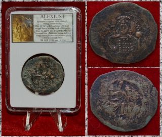 Ancient Byzantine Empire Coin Alexius I Jesus Christ Holding Book Of Gospels