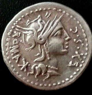 Denario Sergius Silus Year 116 - 115 - A.  C Ceca North Of Italy Weight 3.  70 Gra
