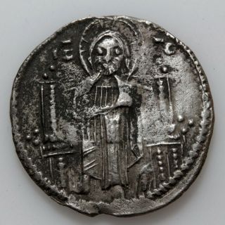 Late Byzantine Silver Cup Coin - Uncertain Emperor Circa 1200 - 1400 Ad