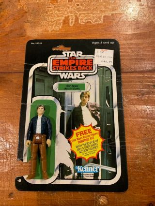 Vintage Star Wars Kenner Han Solo Bespin Outfit Loose W Esb Cardback
