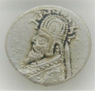 Unresearched Ancient Parthian Ar Silver Drachm Coin