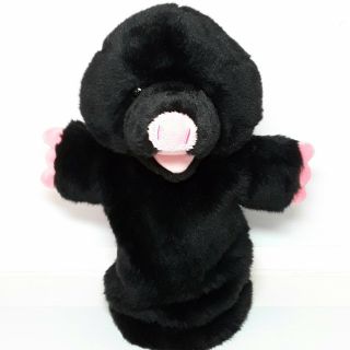 Mole Plush Soft Toy Doll Hand Puppet