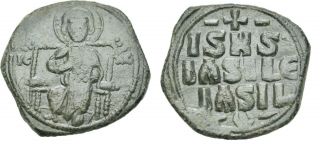 Ancient Byzantine 1042 - 1055 Constantine Ix Monomachus Large Follis Christ/cross