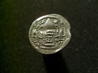 Indo - Sassanian - King 