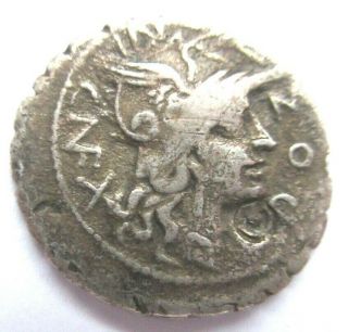 Denar (serratus) Of Roman Republic,  Pomponia Rv.  Gallic Warrior In Biga Right