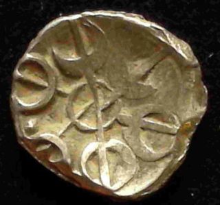 Ancient India,  Taxila,  C.  400 - 320 Bc,  1/8th Silver Shekel,  Scyphate,  Ma 4079
