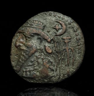 Elymais.  Uncertain King Billon Tetradrachm.  2nd - 3rd Century Ad,  Bmc 13
